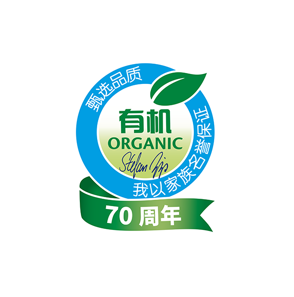 1777365333978346.png 有机70周年icon.png